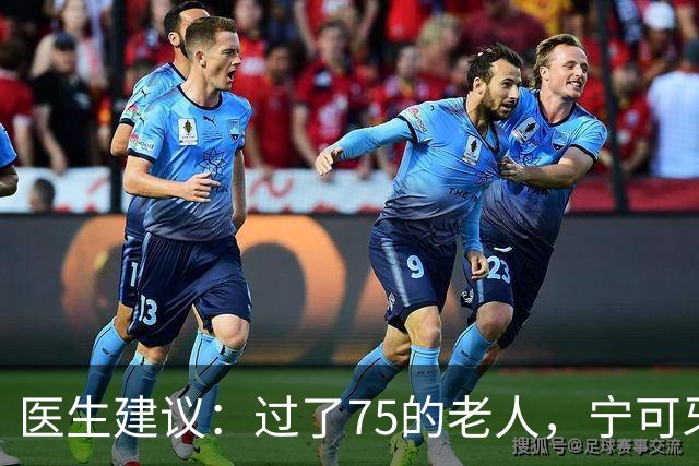 医生建议：过了75的老人，宁可牙齿缺失，也别在这几种状态去镶牙